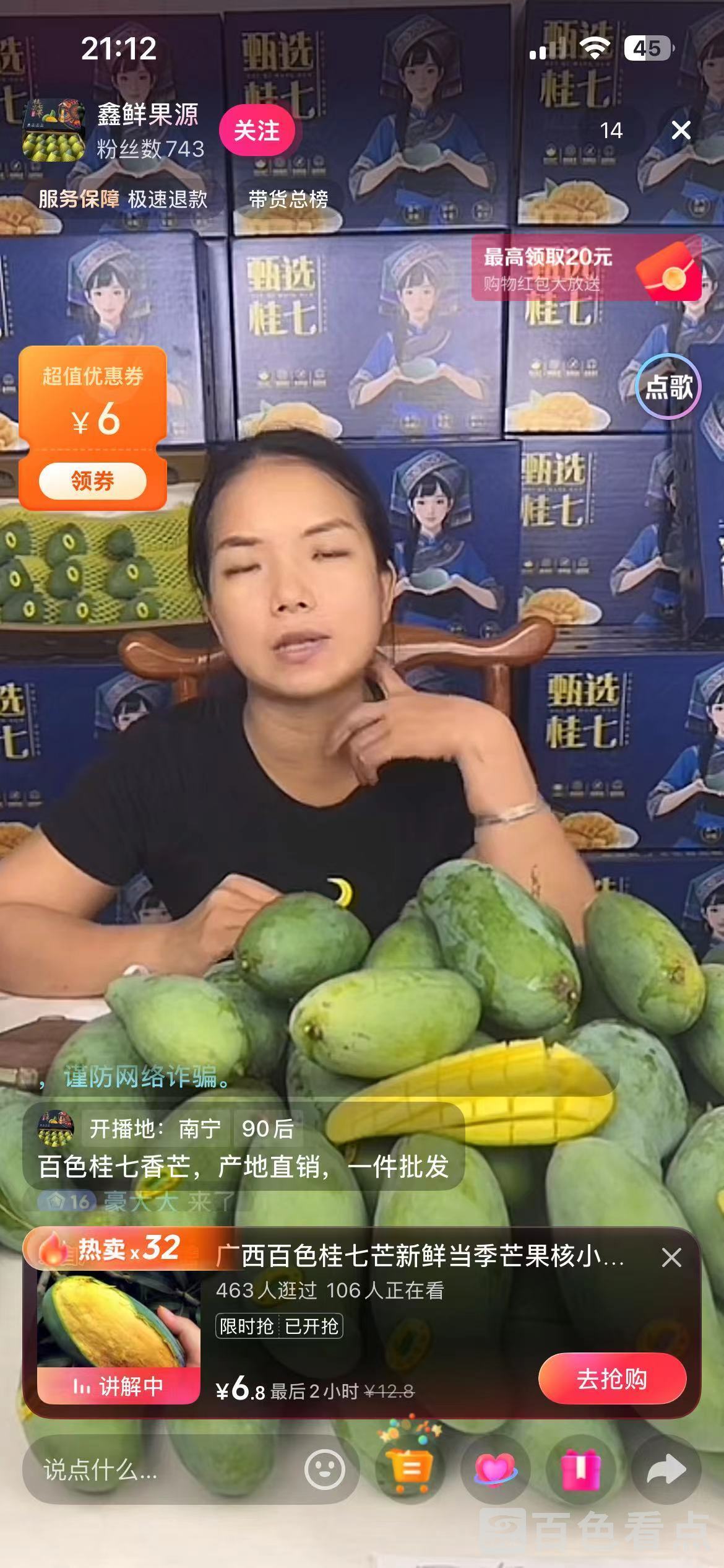微信图片_20260603211518_9_72.jpg