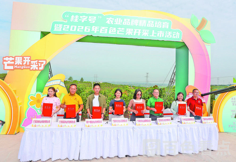 04239a38-ff16-4d95-aa61-860a44ba17c1.jpg