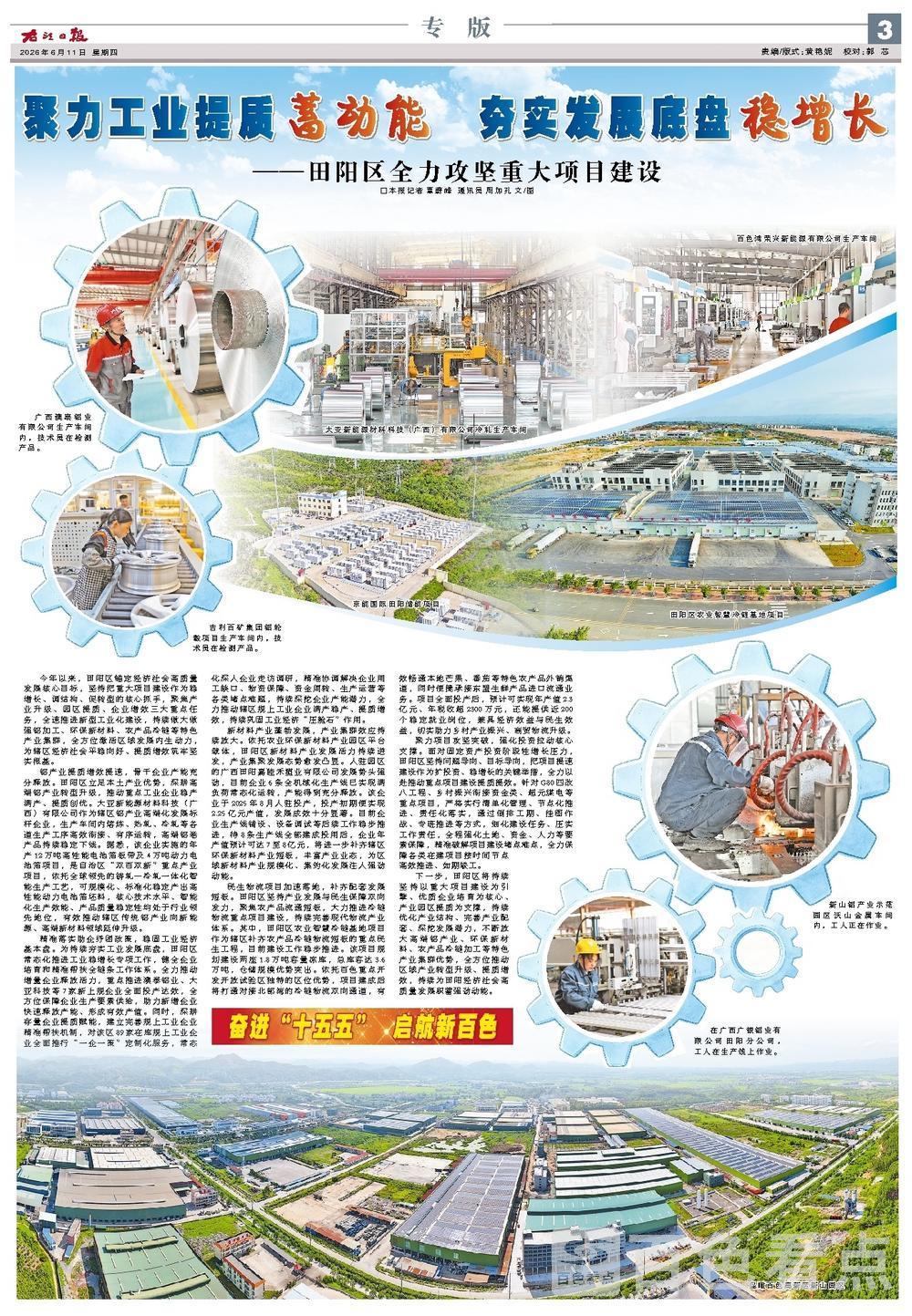 6d532c2d-e9a8-4815-8c47-08acce44eab5.jpg