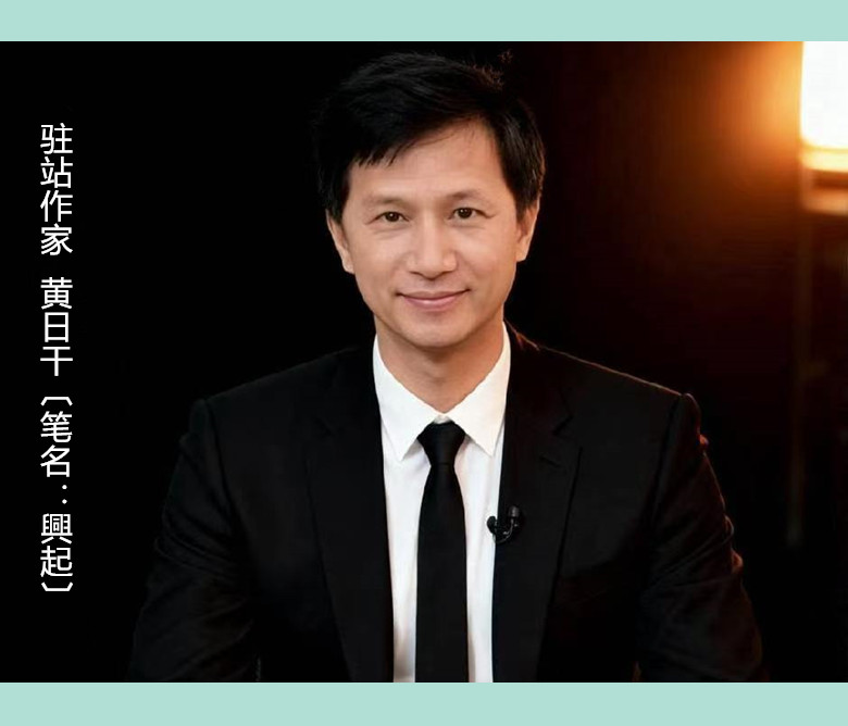 以微小之光点亮心灵，用文字记录时代温情，他是新锐网络作家興起