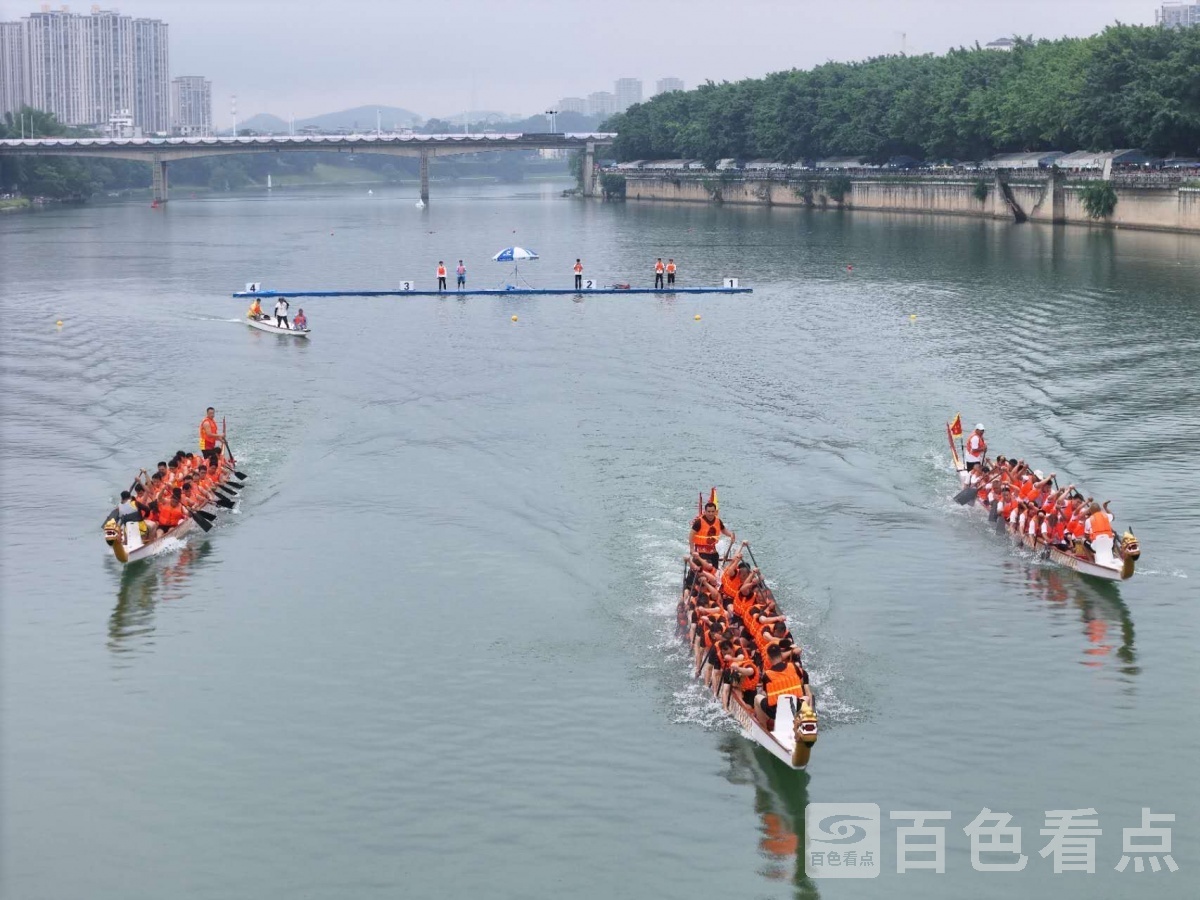 7850c90bcd445bec478deb3e40cb22cb.jpg