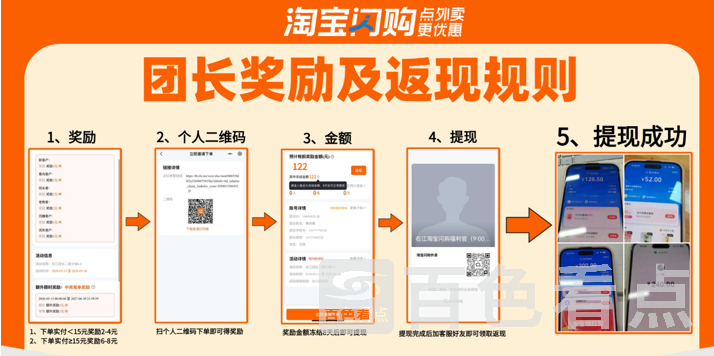 微信图片_20260628154341_15_38.png