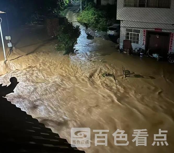 360截图20260717000833357.jpg