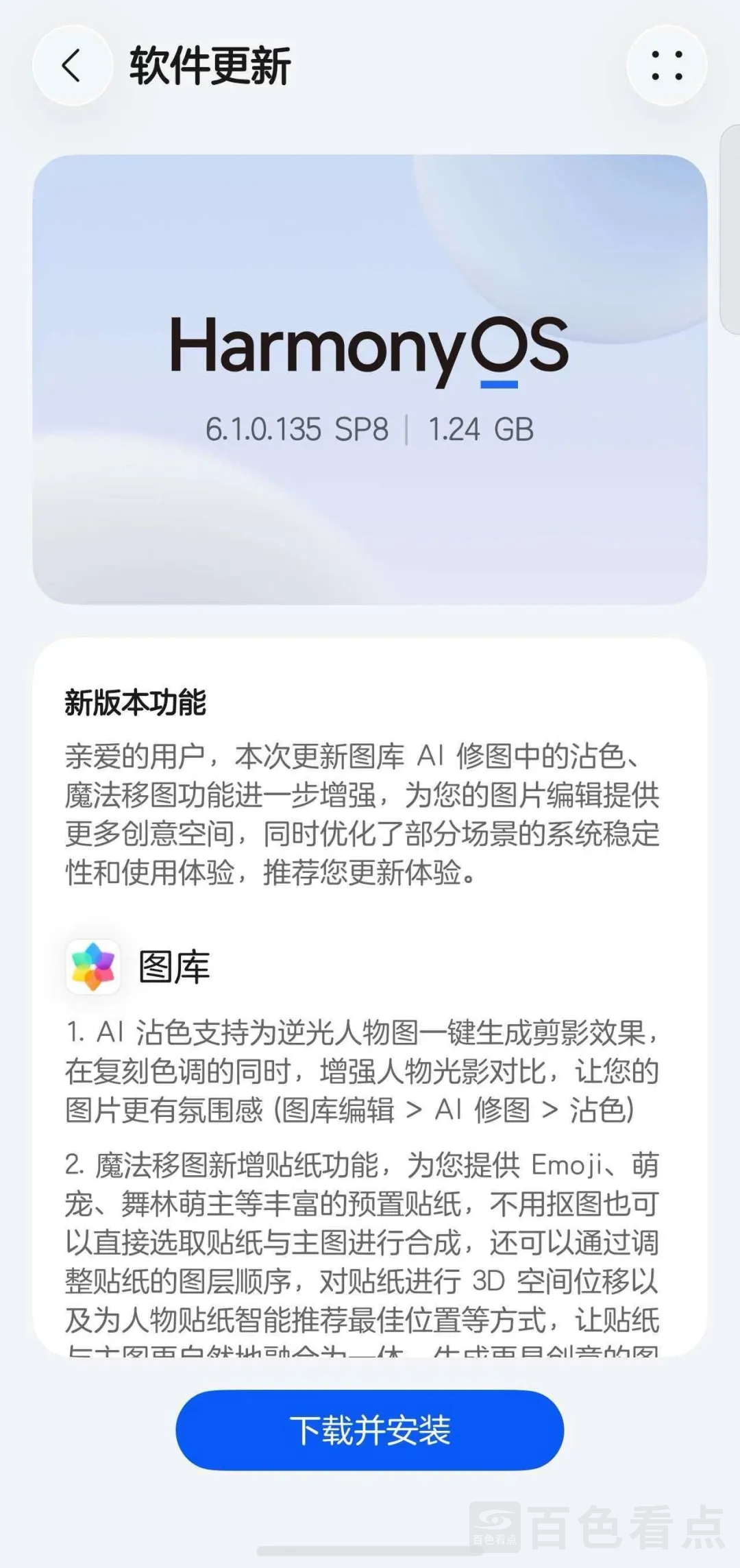 640_wx_fmt=jpegtp=webpwxfrom=5wx_lazy=1.webp