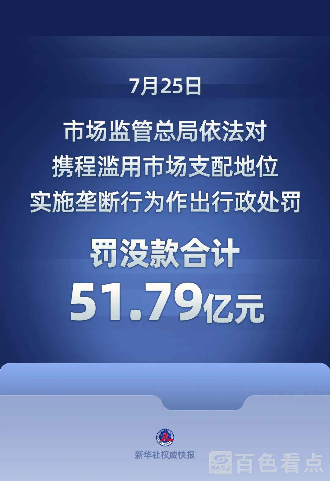 640_wx_fmt=pngfrom=appmsgwxfrom=5wx_lazy=1tp=webp.webp