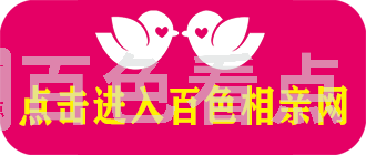 微信图片_20260725234726_1_239.png