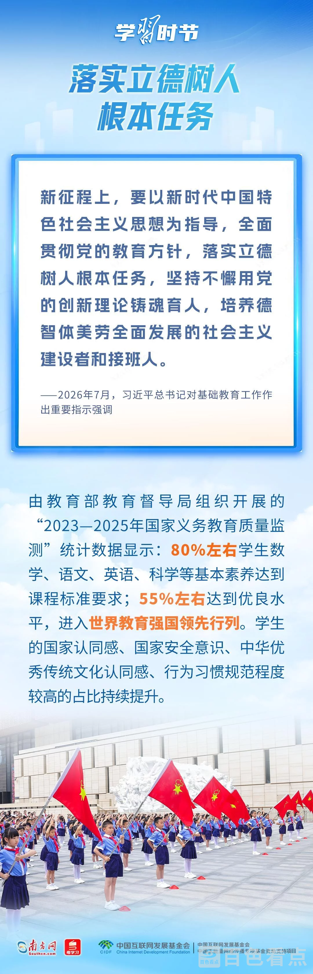 t11508c75c8d1ef08a3aca3cfab.webp