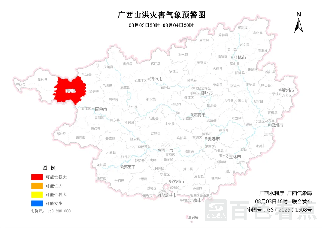 640_wx_fmt=pngfrom=appmsgwxfrom=5wx_lazy=1tp=webp.webp