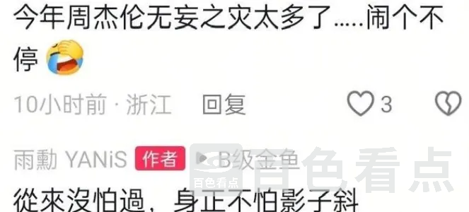 640_wx_fmt=pngfrom=appmsgwxfrom=5wx_lazy=1tp=webp.webp