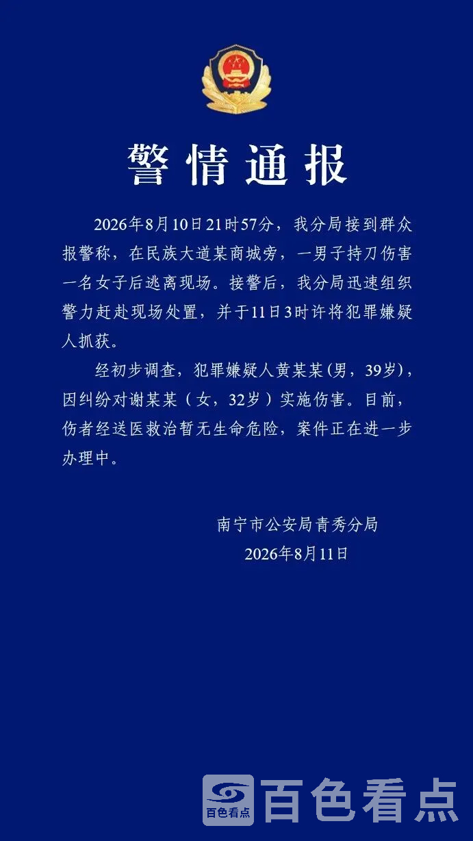 640_wx_fmt=jpegfrom=appmsgwxfrom=5tp=webpwx_lazy=1.webp