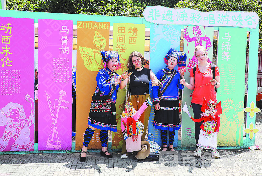 9f052d8c-de39-450e-badb-1b4512c240cc.jpg