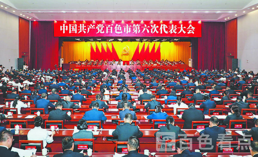3aa7741d-9373-4943-b055-bde3d7b873da.jpg