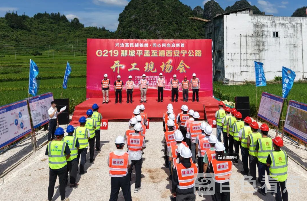 QQ20260831-205635.jpg